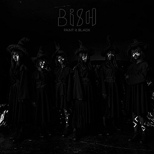 BiSH「【深ヨミ】BiSH『PAiNT it BLACK』ブレイク前夜！歴代シングルセールスを振り返る」