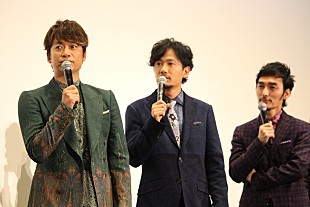 「稲垣＆草なぎ＆香取が舞台あいさつに登場！　「公開の日を迎えられて本当に幸せ」」