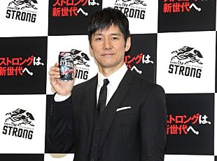 「西島秀俊「ゆったりとする時間は必ずもうける」　山本直也アナとの共演は「楽しく撮影できた」」