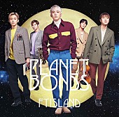 ＦＴＩＳＬＡＮＤ「」2枚目/5