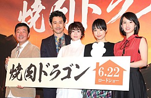 「井上真央、大泉洋に「怒りが湧きました」　真木よう子は独立後初の公の場で笑顔」