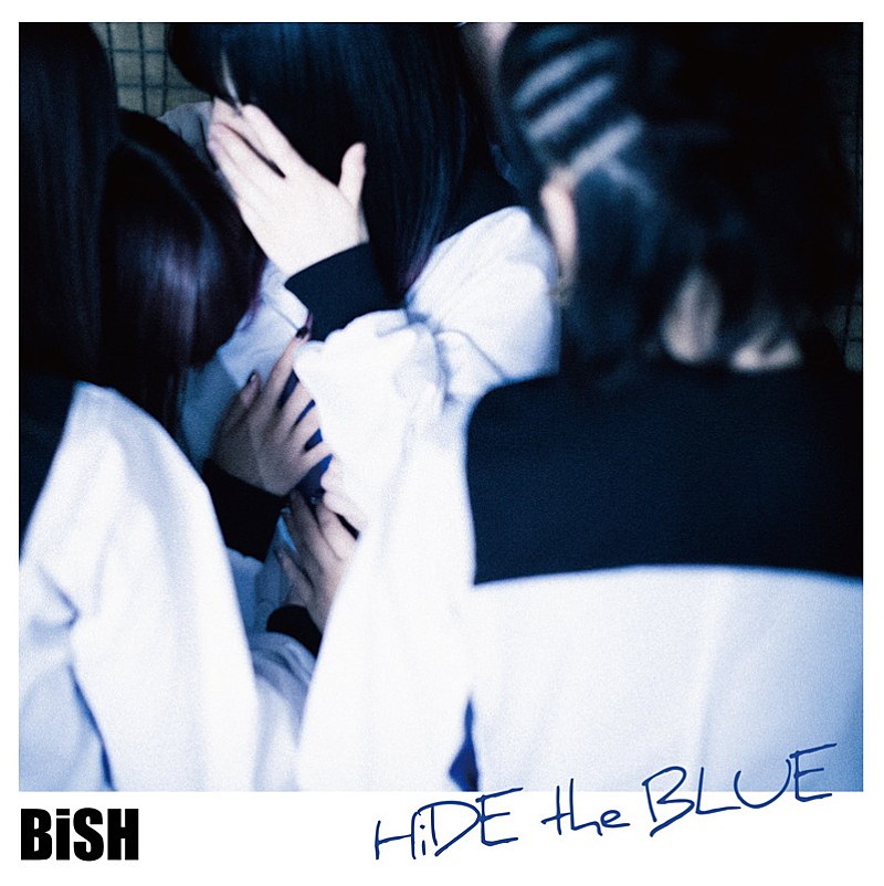 ＢｉＳＨ「BiSH 新曲「HiDE the BLUE」先行配信スタート」1枚目/2