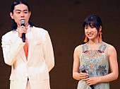 「菅田将暉「童心に帰る楽しい撮影」　土屋太鳳「菅田将暉史上一番かわいい」　」1枚目/1