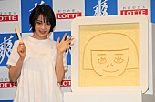 「広瀬すず「朝ドラが来てしまう～」と吐露　巨大な似顔絵を描き「１００点です」と笑顔も」1枚目/1