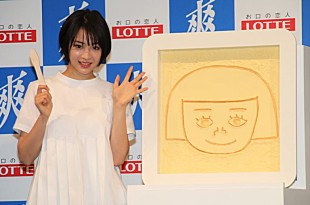 「広瀬すず「朝ドラが来てしまう～」と吐露　巨大な似顔絵を描き「１００点です」と笑顔も」