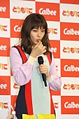 「川口春奈、“大人の女性”になった？　新ＣＭに「私の変化も映っていればいいな」」1枚目/1