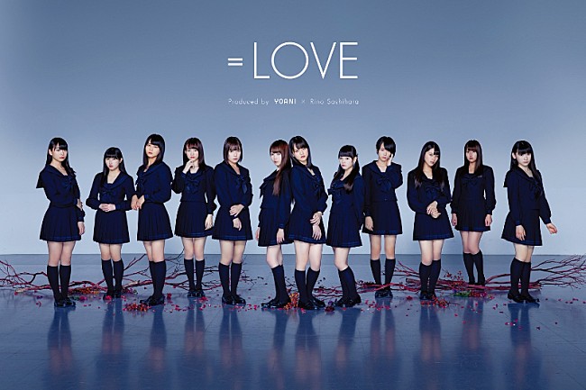 =LOVE「=LOVE、7月にフランスで開催される【JAPAN EXPO 2018】出演決定」1枚目/4