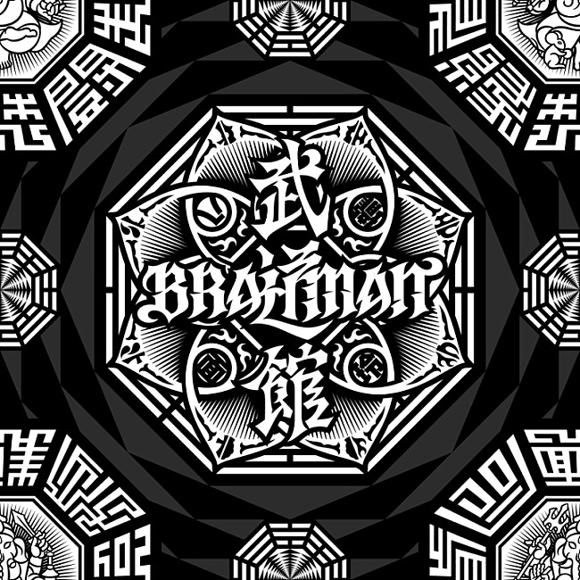 ＢＲＡＨＭＡＮ「」4枚目/5