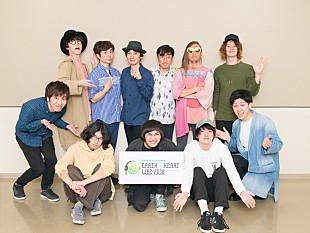 スピッツ「スピッツ/sumika/SUNNY CAR WASH【EARTH×HEART LIVE】美しく生い茂った“音楽の森”」