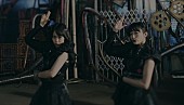 i☆Ris「i☆Ris 圧巻のダンスシーンも！ 新曲「Changing point」ダークなMV公開」1枚目/4