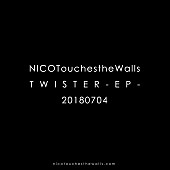 Ｎｉｃｏ　Ｔｏｕｃｈｅｓ　ｔｈｅ　Ｗａｌｌｓ「」2枚目/3