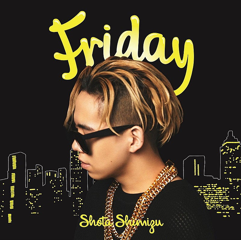 清水翔太 新SG『Friday』5月リリース！ 金曜夜のワクワク感を表現した“プレミアム”な1曲 | Daily News | Billboard  JAPAN