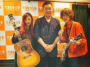 GLIM SPANKY「GLIM SPANKY TBSラジオ特番決定！ 内藤剛志がゲスト出演＆アコースティック演奏も」