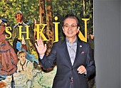 「水谷豊、モネやルソ－の絵画に「感動しました」　「プ－シキン美術館展」のサポ－タ－に就任」1枚目/1