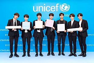 ＢＴＳ（防弾少年団）「BTS (防弾少年団)、ユニセフ「#ENDviolence」キャンペーンを応援　子ども・青少年に対する暴力の撲滅を目指す」