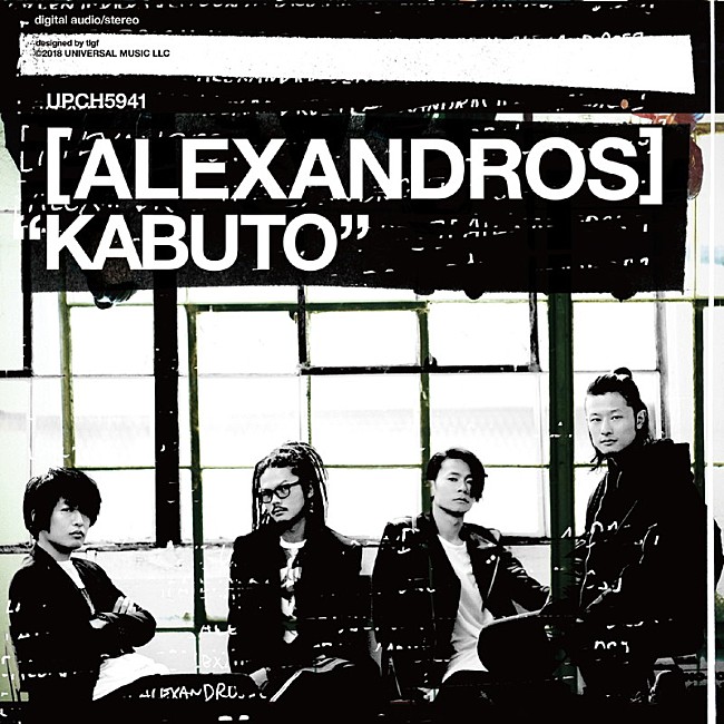 ［ＡＬＥＸＡＮＤＲＯＳ］「」3枚目/4