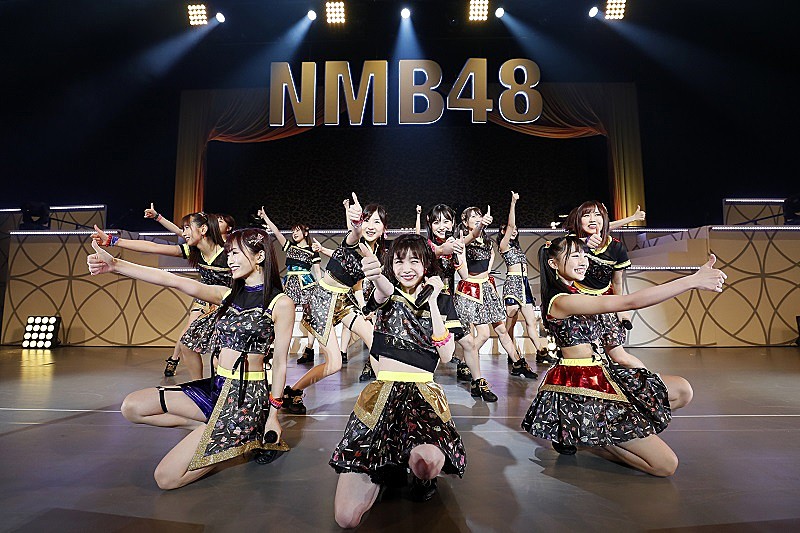 NMB48「」2枚目/8