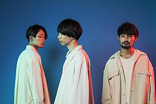 ＬＵＣＫＹ　ＴＡＰＥＳ「LUCKY TAPES、5/23リリースの新作EPより「22」が今夜初オンエア＆新アートワークも公開」