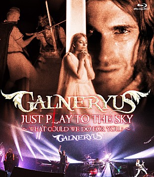 ガルネリウス「GALNERYUSの最新ライブ映像、トレーラー公開」