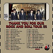 THE BAWDIES「」3枚目/3