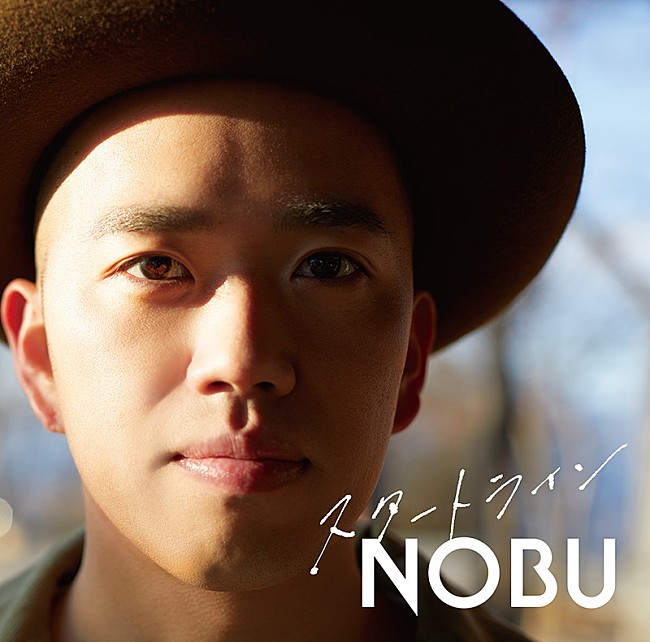 ＮＯＢＵ「」4枚目/5