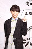 「須賀健太、初めての名刺交換に「慣れない」　「僕のヒ－ロ－アカデミア」出演を熱望!?」1枚目/1