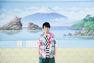 「遊助 ニューアルバムのリリース決定！ あの「羞恥心」もサンプリングカバー」