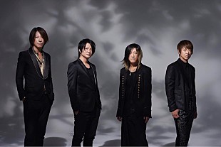 GLAY「GLAY 大型アリーナツアーがパッケージ化！ 野外フリーライブ/アジア公演など収録の豪華BOXも」