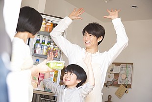 相葉雅紀「相葉雅紀が「ハピネス」役に？　「真空チルド」新CM 4月28日よりオンエアスタート」