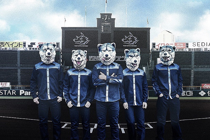 MAN WITH A MISSION「MAN WITH A MISSION、5thアルバム『Chasing the Horizon』発売決定＆甲子園での単独ライブ開催を発表」1枚目/4