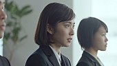 吉岡聖恵「」3枚目/3