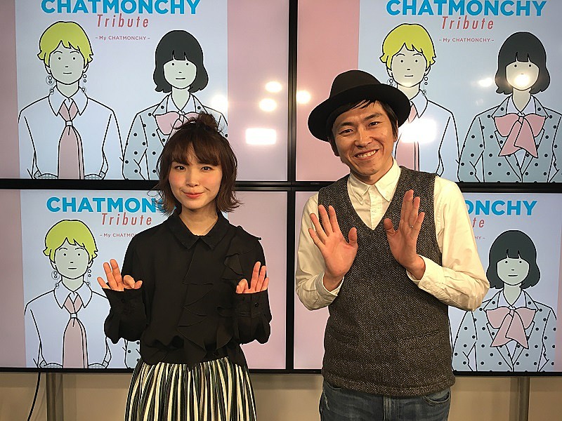 チャットモンチー特番 We Love Chatmonchy Project 放送開始 第一弾は蒼山幸子 ねごと と村上純 しずる の対談あり Daily News Billboard Japan