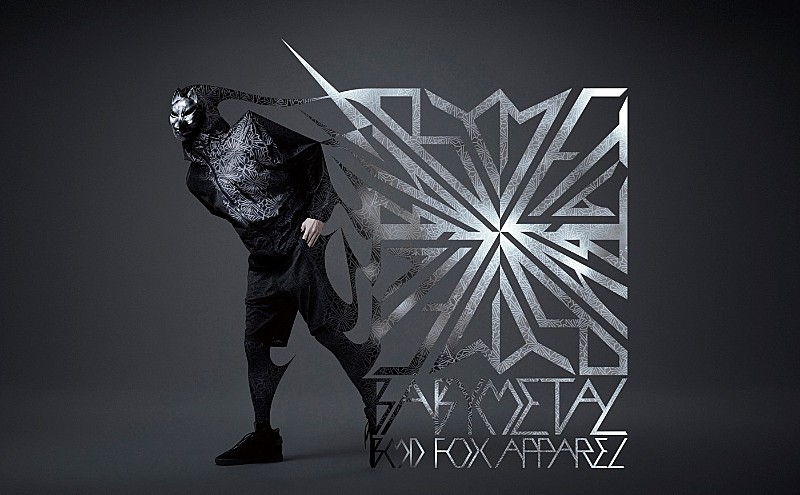 BABYMETALアパレルブランド“BMD FOX APPAREL”、5/7にZOZOTOWNにてデビュー