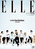 三代目 J Soul Brothers from EXILE TRIBE「三代目JSB、「エル・ジャポン」日本人男性初表紙に　表紙＆中面が異なる全9種類を同時発売」1枚目/9