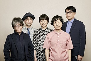 KIRINJI「KIRINJI、メジャーデビュー20周年を飾るニューシングル『時間がない』のティザー映像が公開」