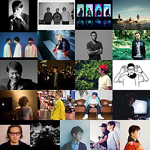 ＤＡＴＳ「【GREENROOM FESTIVAL’18】最終アーティスト発表　MONDO GROSSO、D.A.N 、DATS他21組の追加が決定」