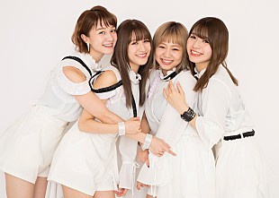 チャオ　ベッラ　チンクエッティ「チャオ ベッラ チンクエッティ 夏の単独ライブをもって解散」