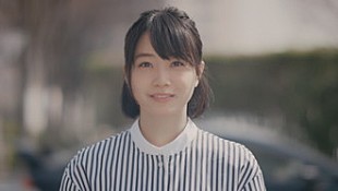 三月のパンタシア「深川麻衣の初主演WEBドラマ主題歌、三月のパンタシア書き下ろしの新曲「恋を落とす」」