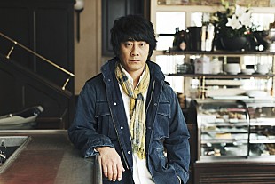 山崎まさよし「山崎まさよし 映画主題歌アルバム発売決定！ あの名曲は山田孝之×長澤まさみ×福田雄一監督の映画挿入歌に」