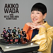 和田アキ子　ｗｉｔｈ　ＢＯＹＳ　ＡＮＤ　ＭＥＮ　研究生「」3枚目/5