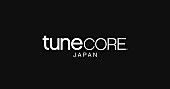 「『TuneCore Japan』でのアーティスト総還元額が30憶円を突破」1枚目/2