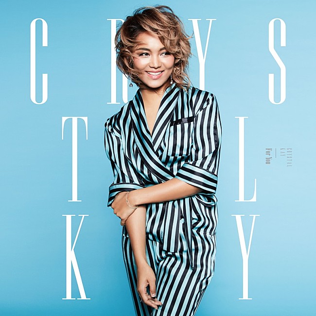 Ｃｒｙｓｔａｌ　Ｋａｙ「Crystal Kay、新アルバムタイトル『For You』に決定、ジャケ写公開」1枚目/3