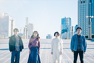 阿佐ヶ谷ロマンティクス「阿佐ヶ谷ロマンティクス、FM OH! 5月のパワープレイに」