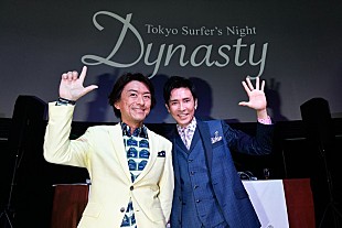 郷ひろみ「郷ひろみ、【Dynasty Tokyo Surfer&#039;s Night】にサプライズ出演」