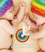 L’Arc～en～Ciel「L&amp;#039;Arc～en～Ciel ライブ映像作品ジャケ＆トレーラー第2弾公開！ 初回盤フォトブックの一部も」1枚目/4