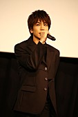 岩田剛典「」7枚目/21