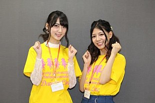 「“姉妹役”天音みほ＆八坂沙織、互いの印象語る　「本当のお姉さんのよう」「とてもパワフル」」