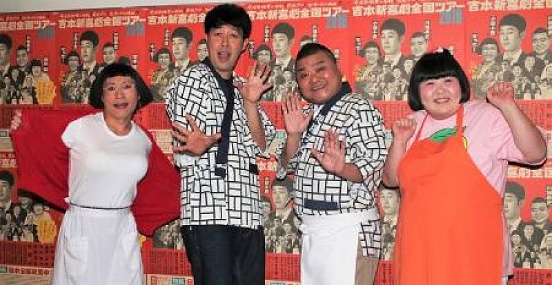 「小籔千豊、ＴＯＫＩＯ山口達也の事件に言及　「僕も自分に甘い。身を引き締めました」」1枚目/1