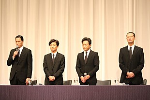 ＴＯＫＩＯ「ＴＯＫＩＯの４人が都内で謝罪会見　「もっとメンバ－それぞれが強くぶつかり合って注意していれば」」