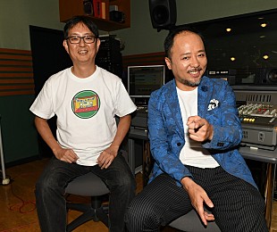 マキタスポーツ「マキタスポーツ×スージー鈴木が“カセットテープを語る”音楽番組が書籍化、トーク＆サイン会も決定」